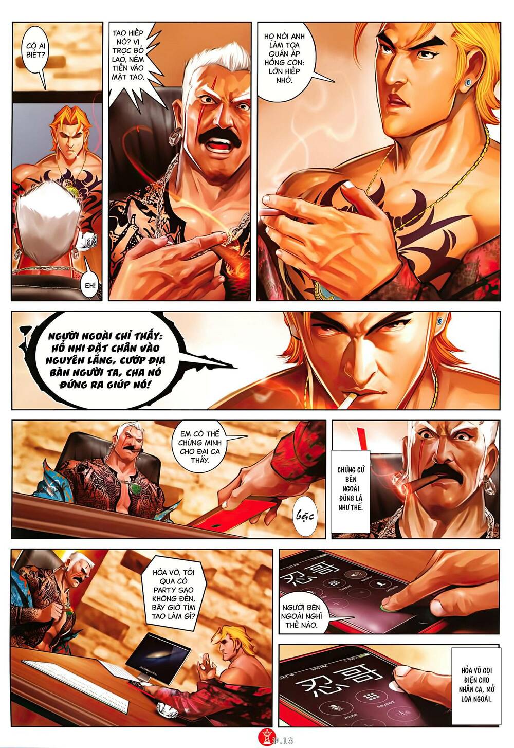 Hỏa Vũ Diệu Dương Chap 1022 - Next Chap 1023