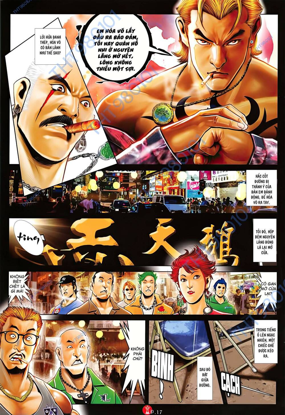 Hỏa Vũ Diệu Dương Chap 1022 - Next Chap 1023