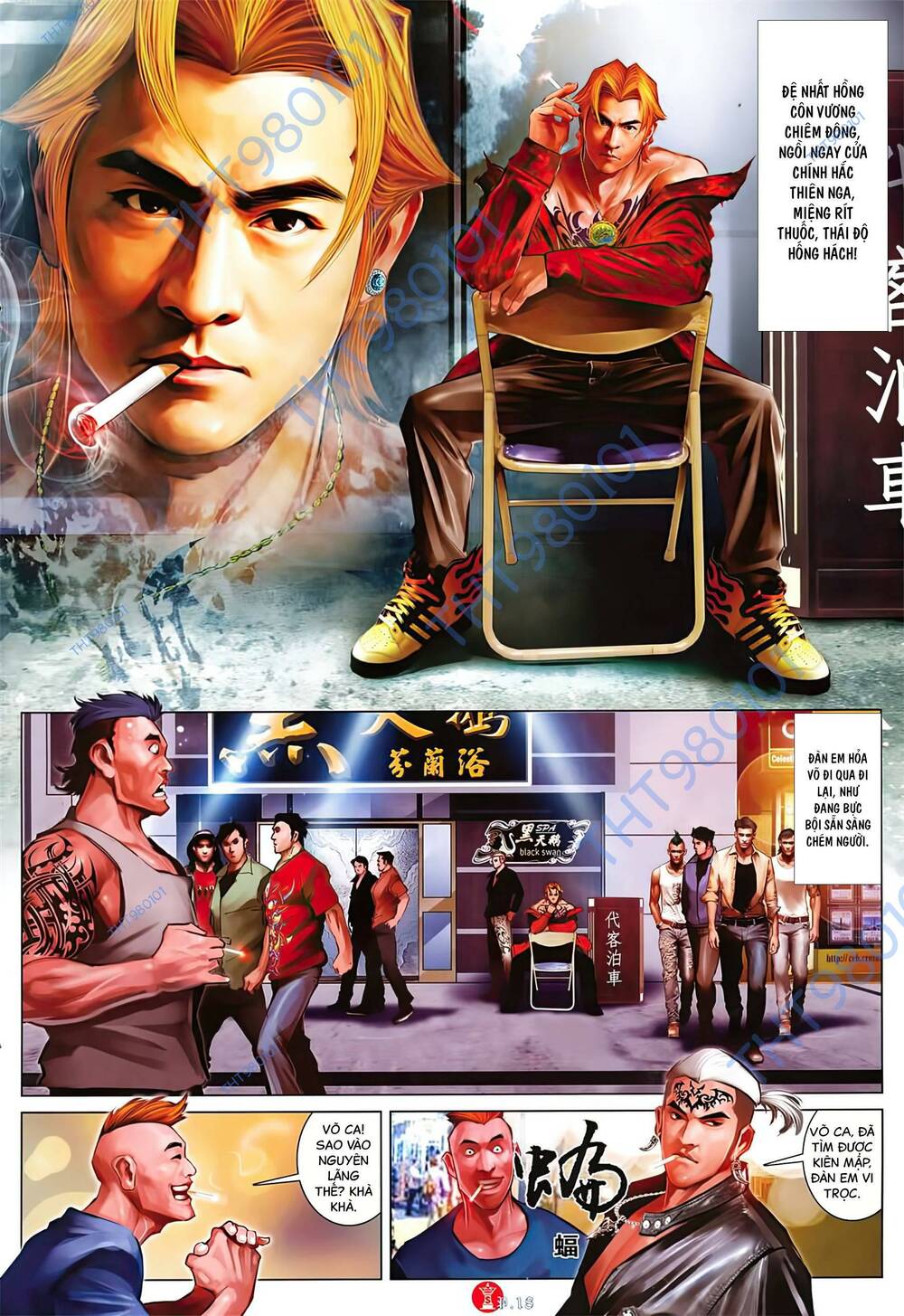 Hỏa Vũ Diệu Dương Chap 1022 - Next Chap 1023