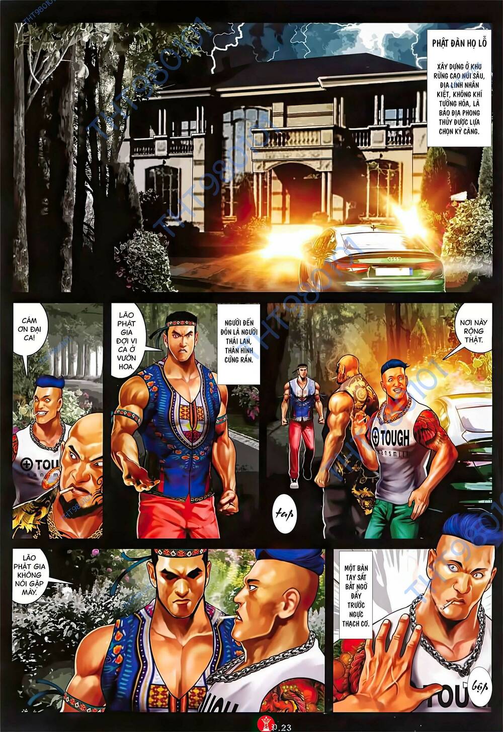 Hỏa Vũ Diệu Dương Chap 1022 - Next Chap 1023