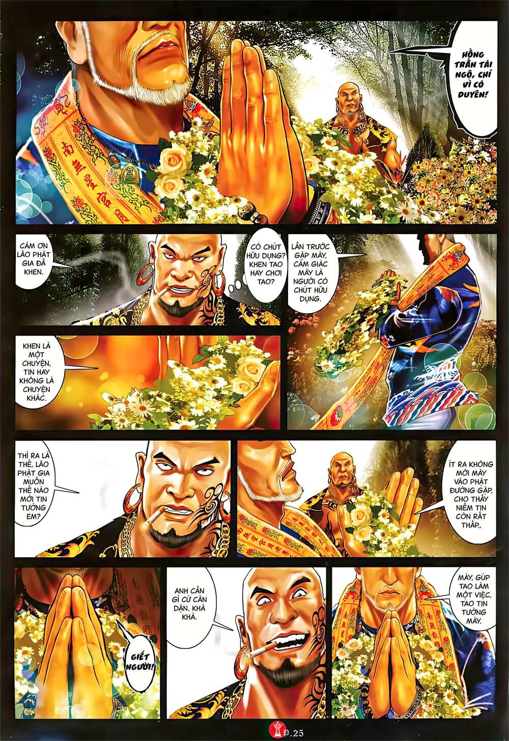 Hỏa Vũ Diệu Dương Chap 1022 - Next Chap 1023