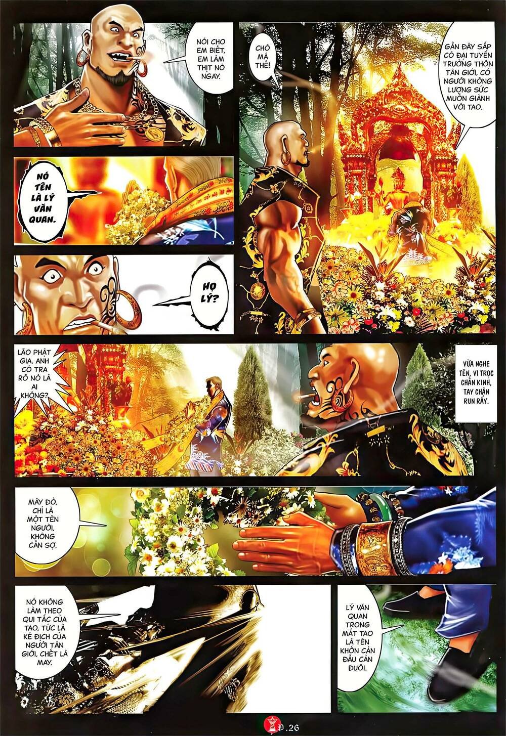 Hỏa Vũ Diệu Dương Chap 1022 - Next Chap 1023