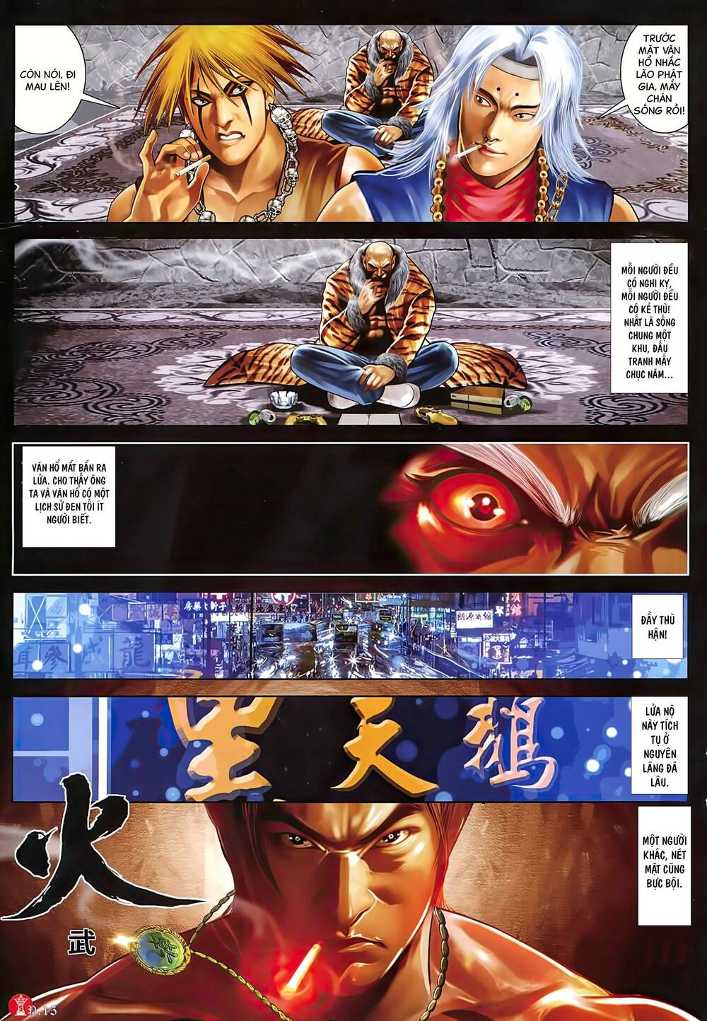 Hỏa Vũ Diệu Dương Chap 1023 - Next Chap 1024