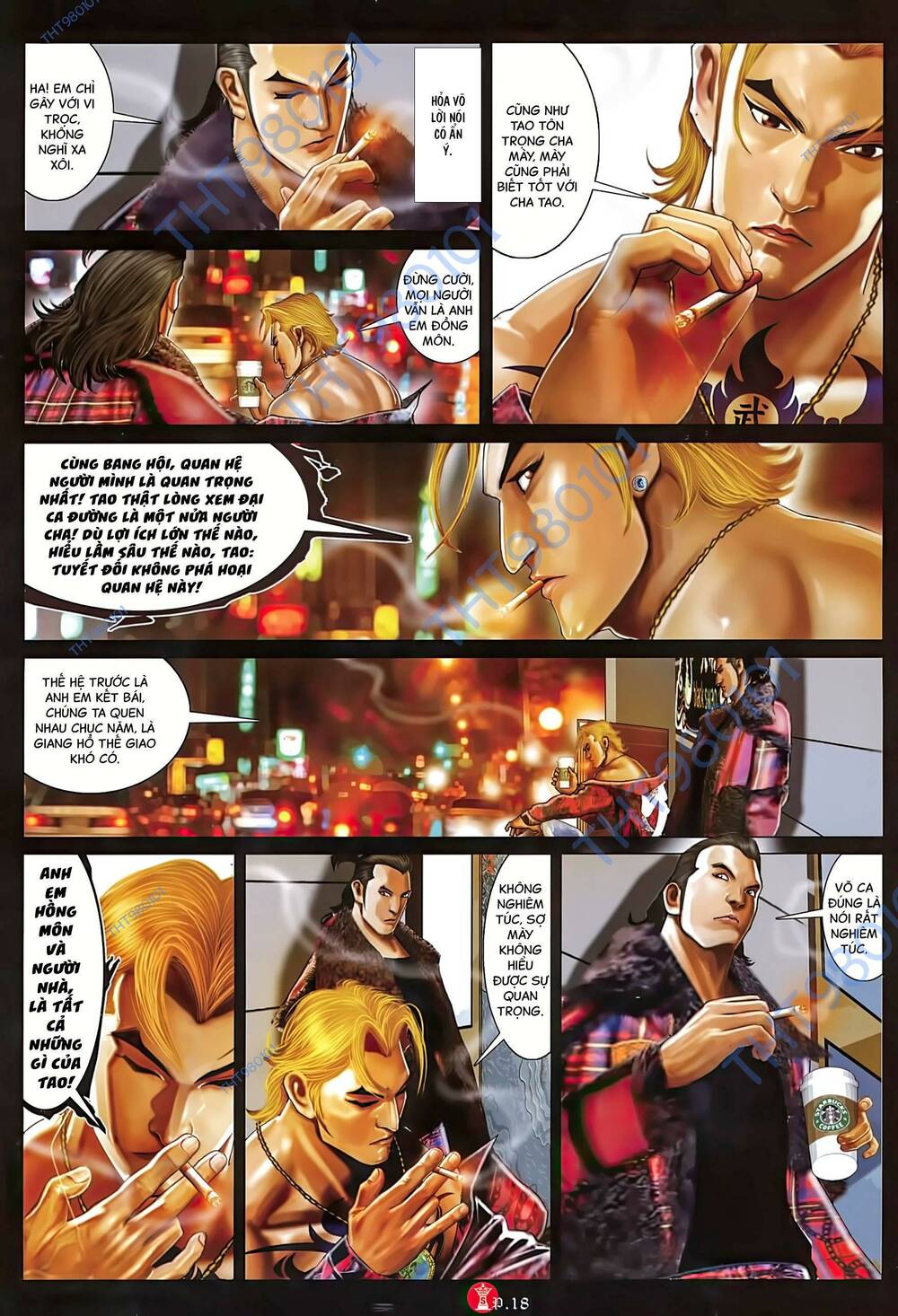 Hỏa Vũ Diệu Dương Chap 1023 - Next Chap 1024