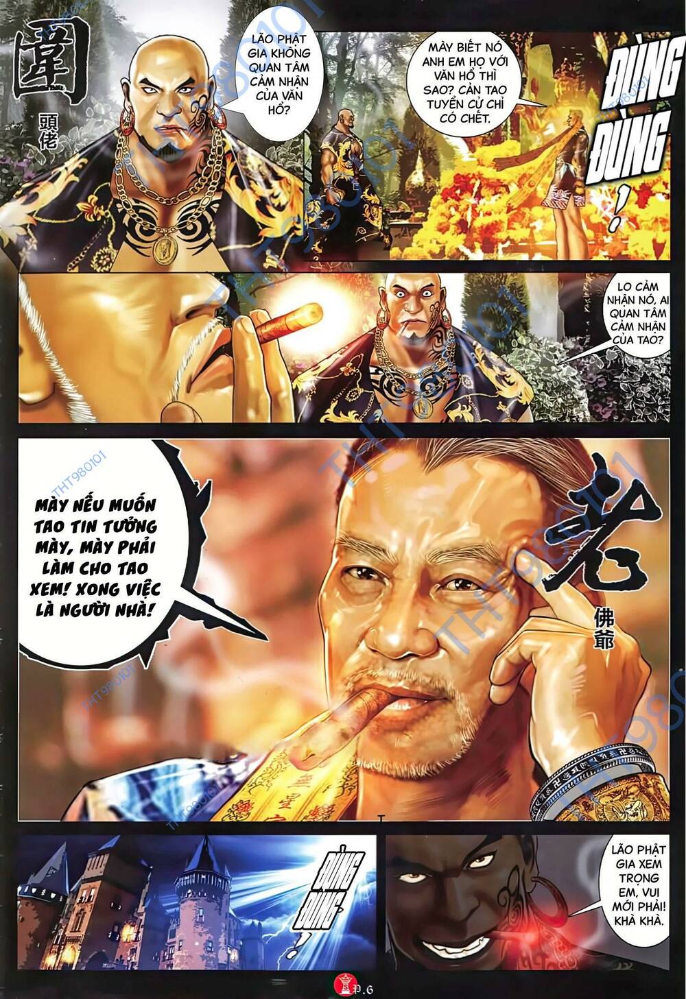 Hỏa Vũ Diệu Dương Chap 1023 - Next Chap 1024