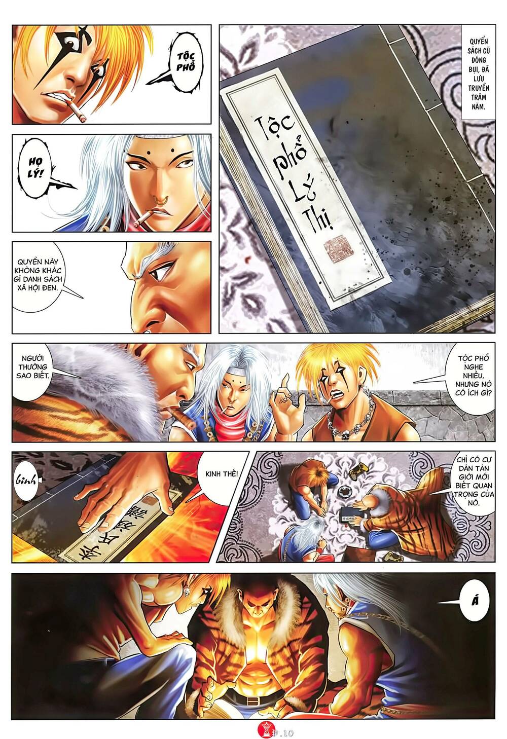 Hỏa Vũ Diệu Dương Chap 1023 - Next Chap 1024