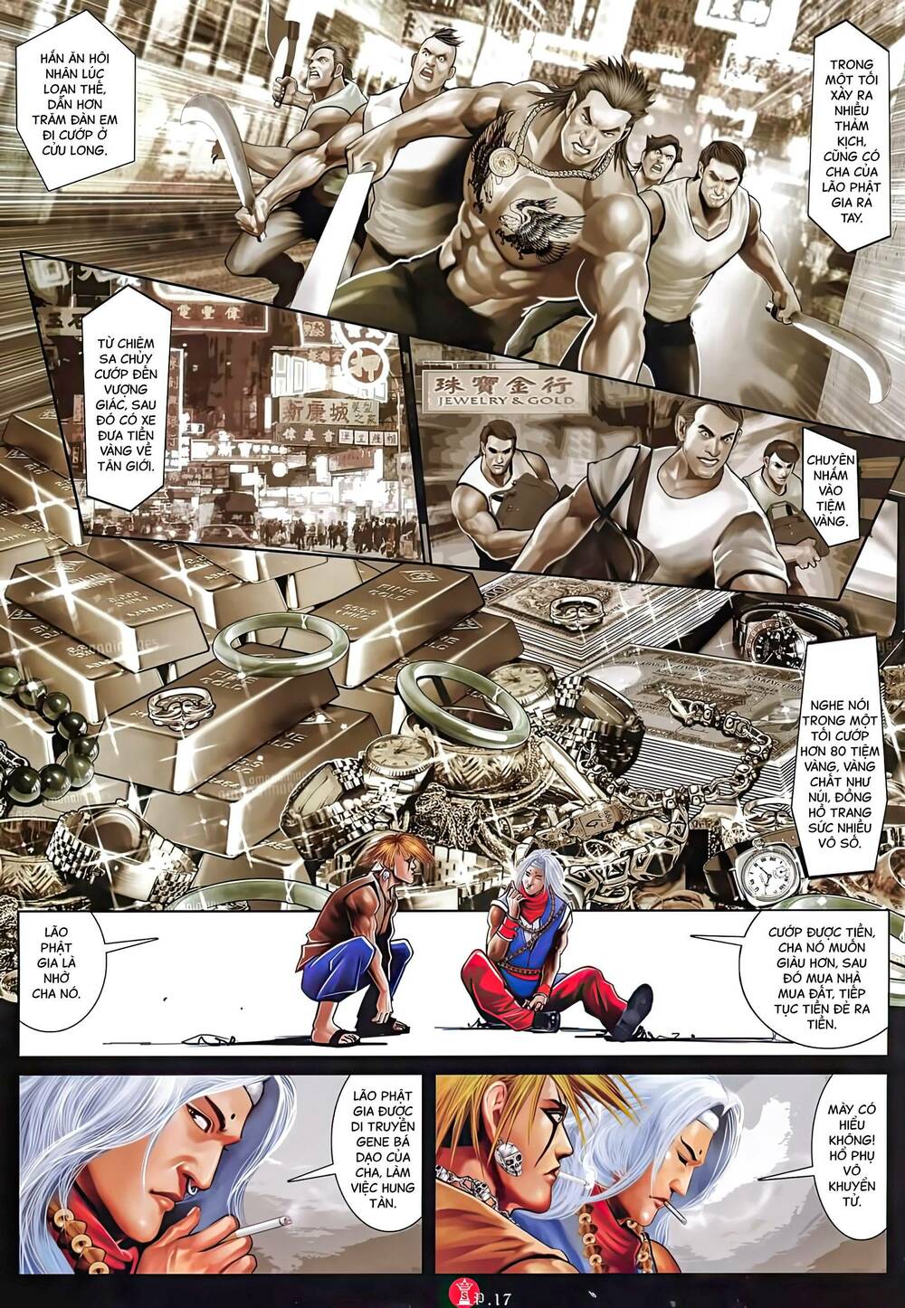 Hỏa Vũ Diệu Dương Chap 1024 - Next Chap 1025