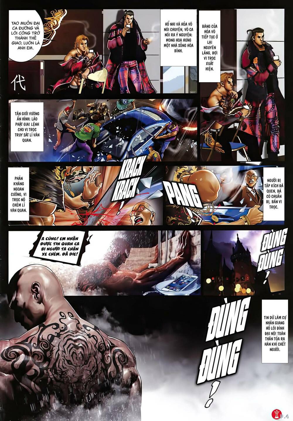 Hỏa Vũ Diệu Dương Chap 1024 - Next Chap 1025