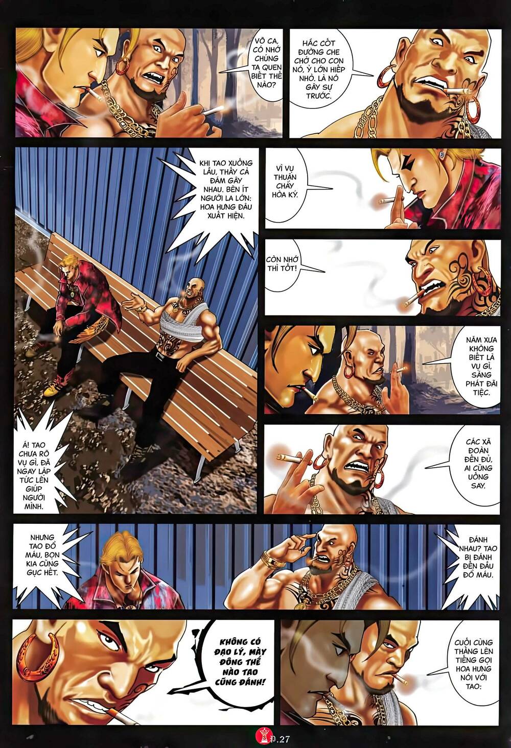 Hỏa Vũ Diệu Dương Chap 1024 - Next Chap 1025