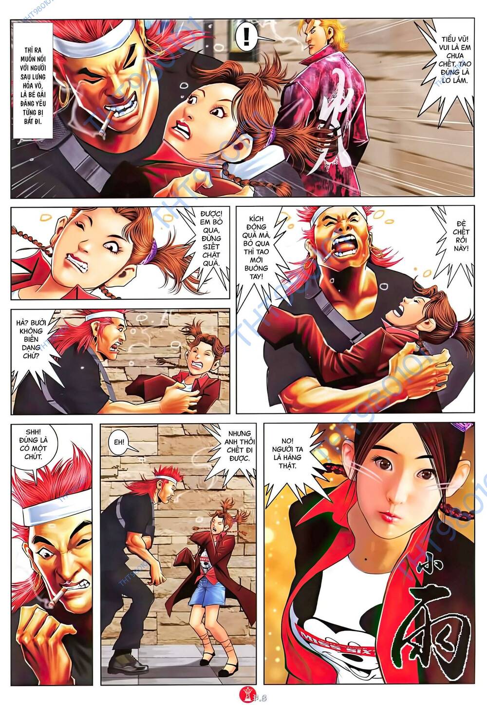 Hỏa Vũ Diệu Dương Chap 1024 - Next Chap 1025