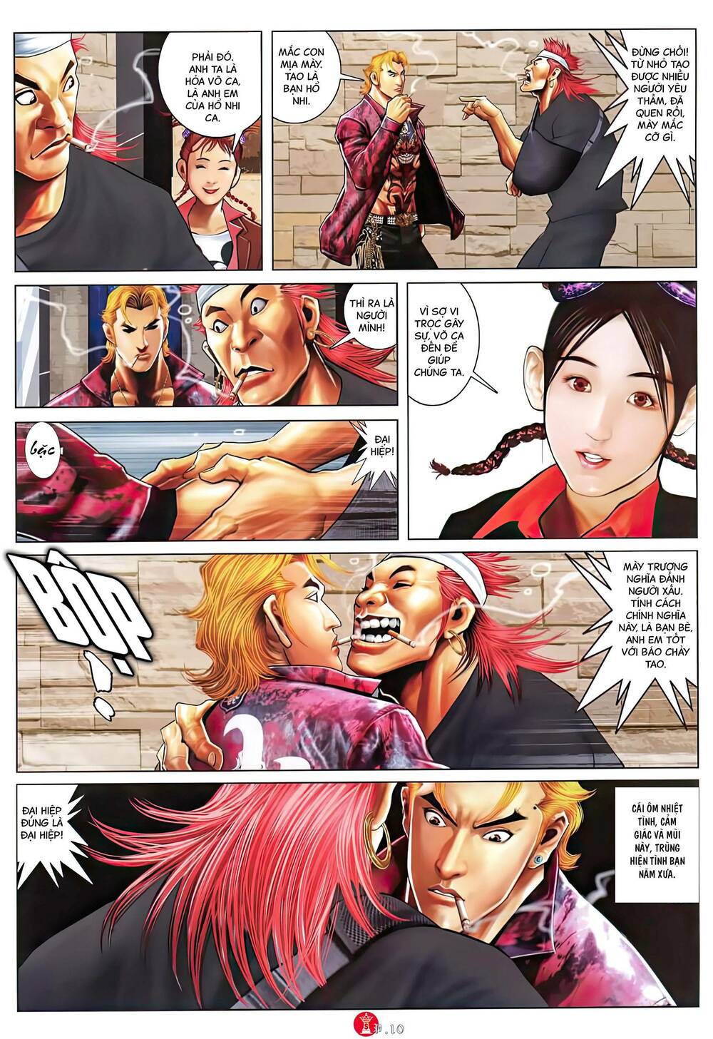 Hỏa Vũ Diệu Dương Chap 1024 - Next Chap 1025