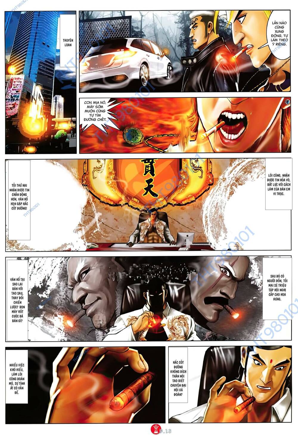 Hỏa Vũ Diệu Dương Chap 1025 - Next Chap 1026