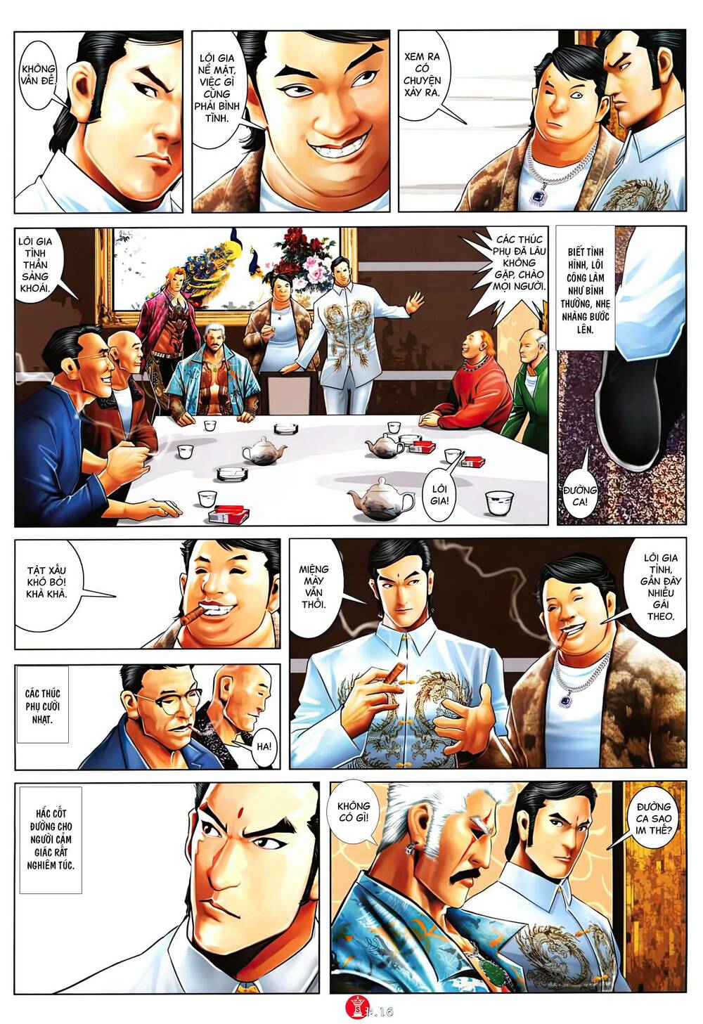 Hỏa Vũ Diệu Dương Chap 1025 - Next Chap 1026