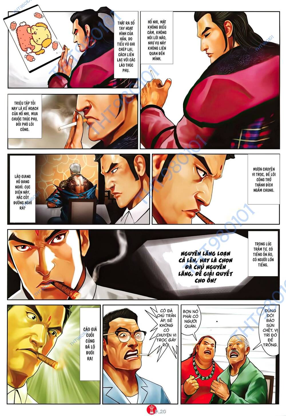 Hỏa Vũ Diệu Dương Chap 1025 - Next Chap 1026