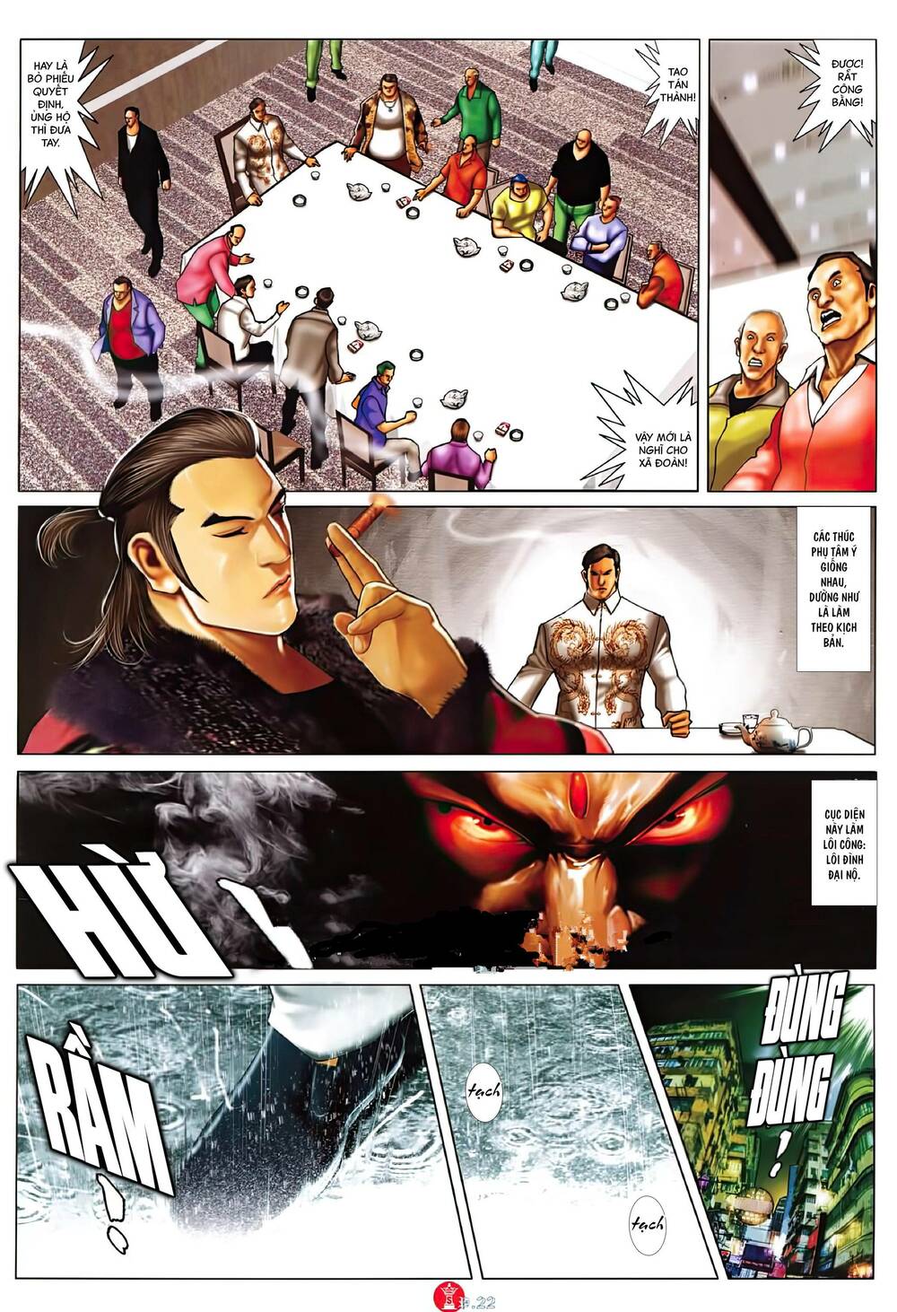 Hỏa Vũ Diệu Dương Chap 1025 - Next Chap 1026