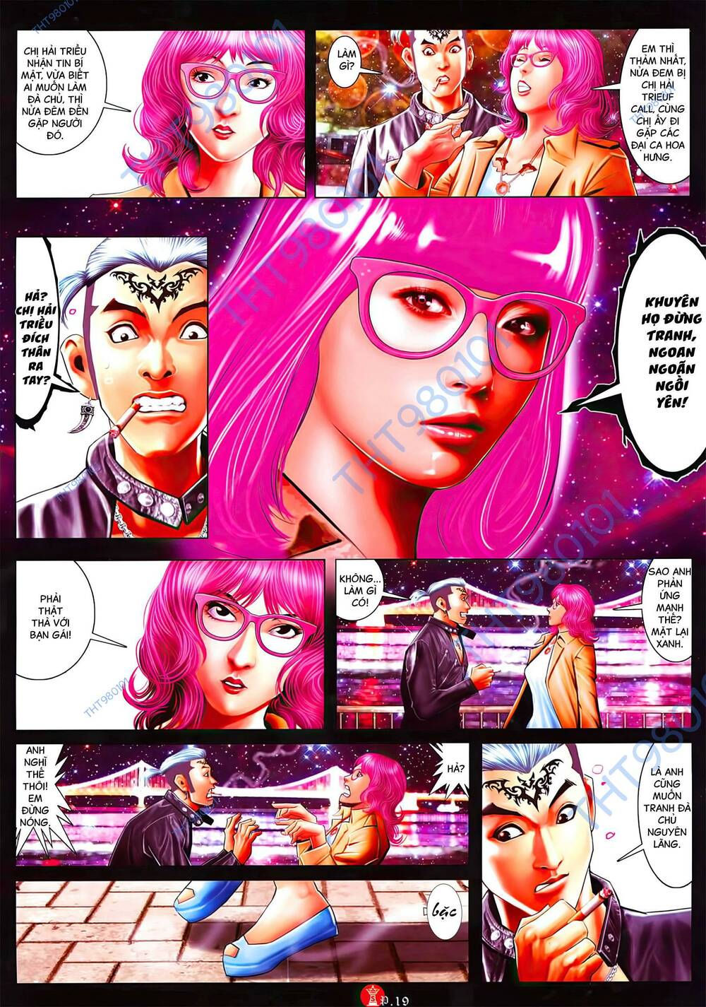 Hỏa Vũ Diệu Dương Chap 1027 - Next Chap 1028