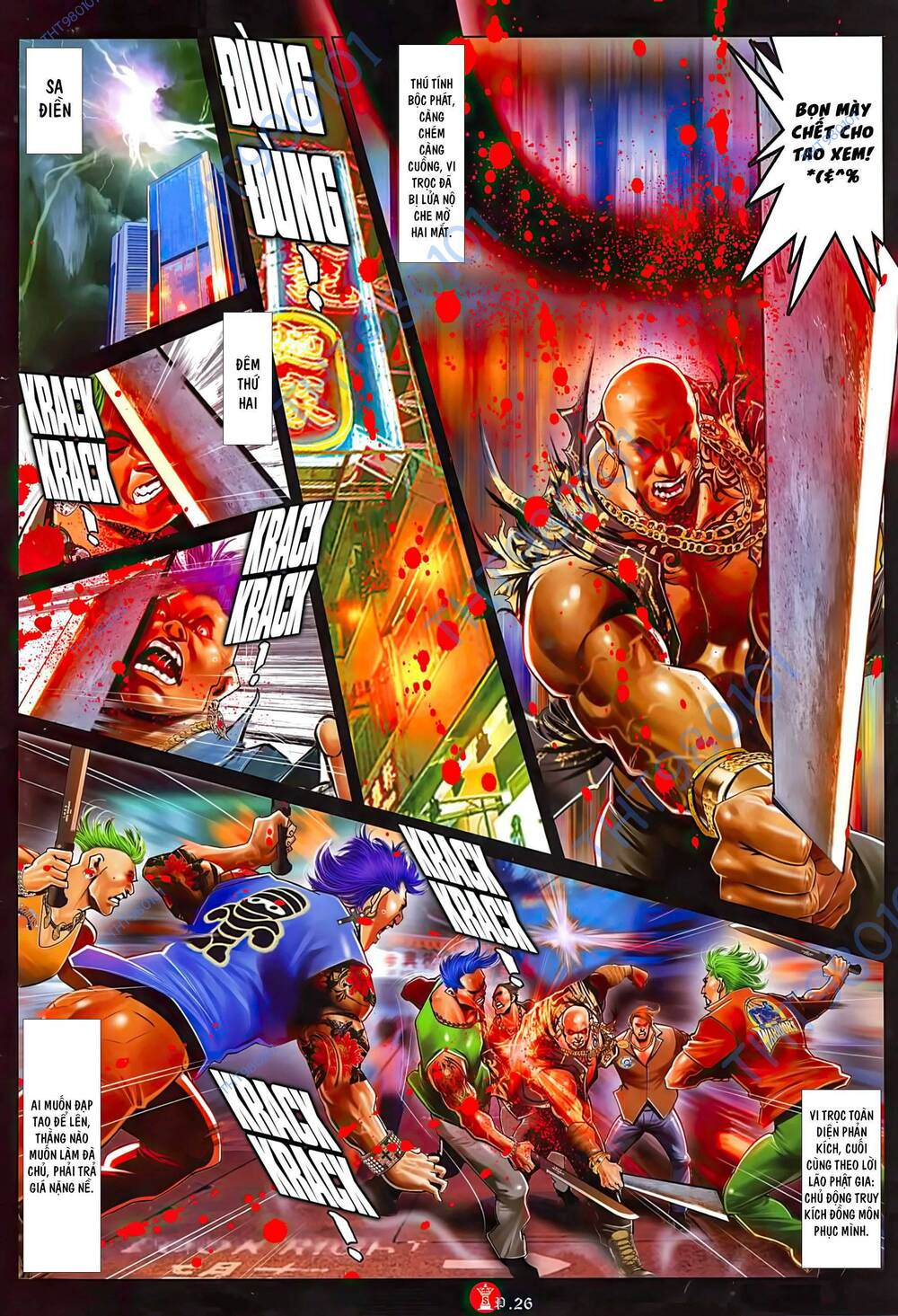 Hỏa Vũ Diệu Dương Chap 1028 - Next Chap 1029