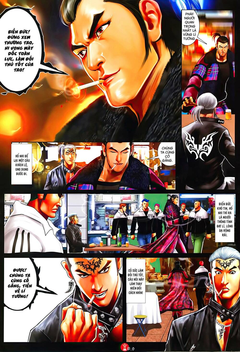 Hỏa Vũ Diệu Dương Chap 1028 - Next Chap 1029