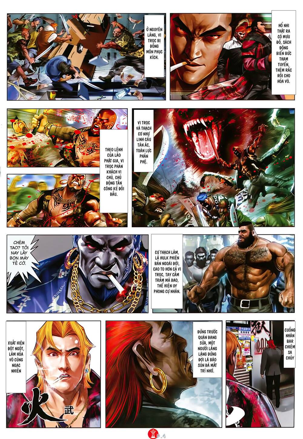 Hỏa Vũ Diệu Dương Chap 1029 - Next Chap 1030