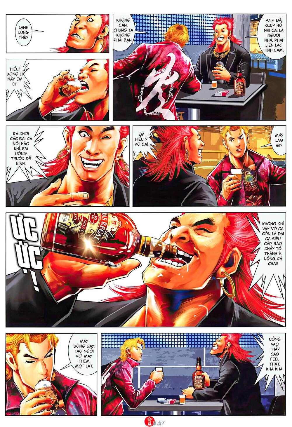 Hỏa Vũ Diệu Dương Chap 1029 - Next Chap 1030