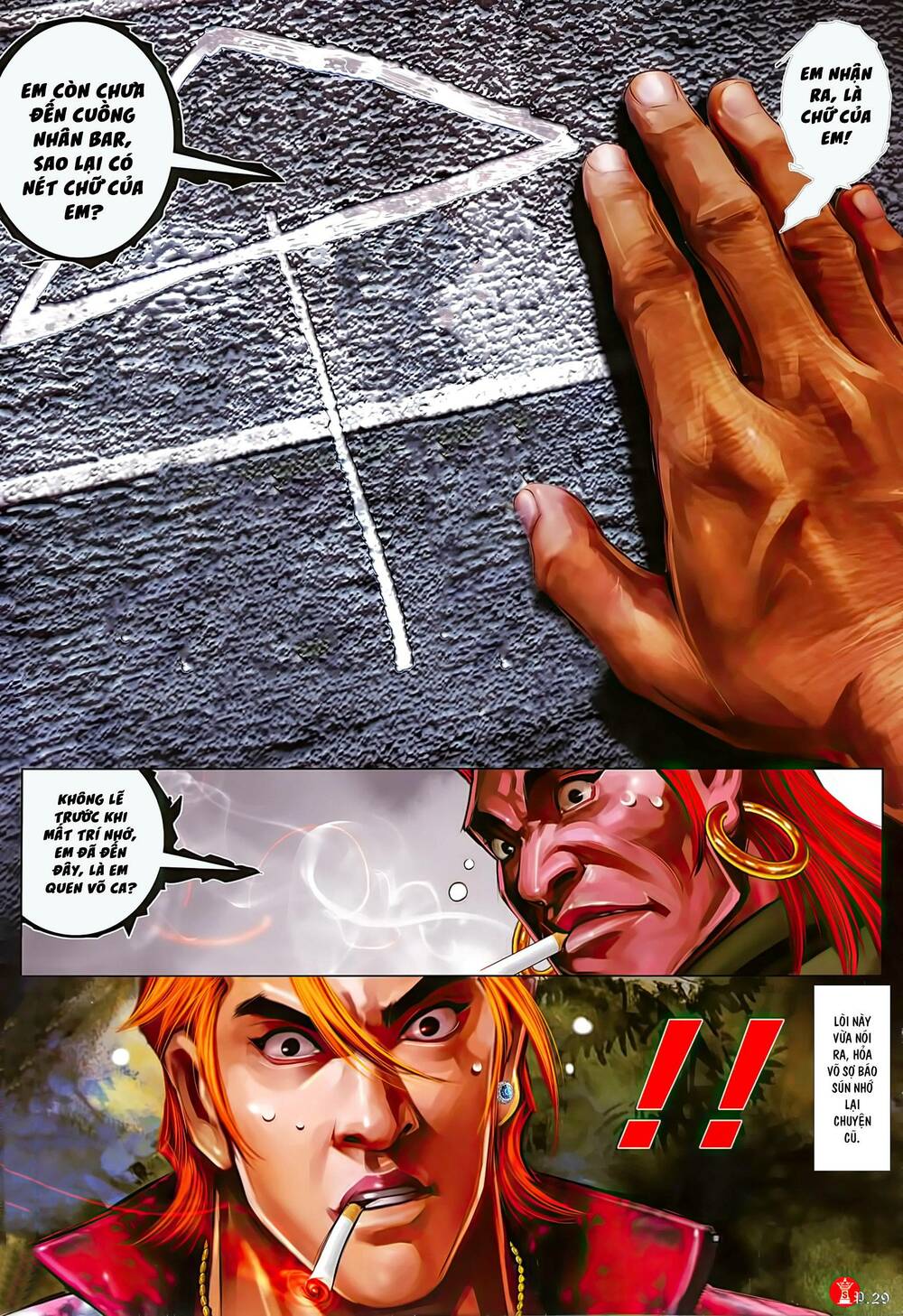 Hỏa Vũ Diệu Dương Chap 1029 - Next Chap 1030