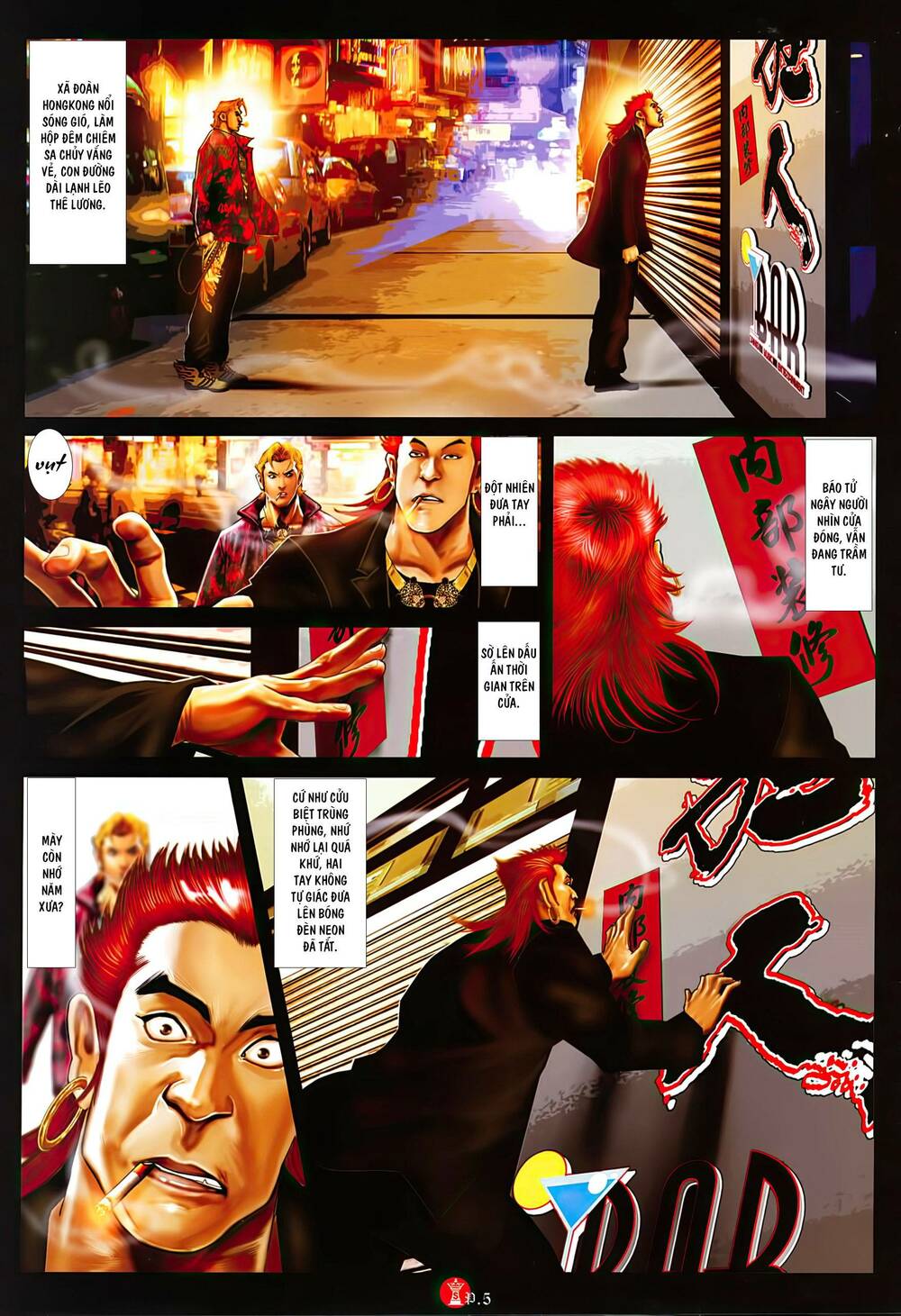 Hỏa Vũ Diệu Dương Chap 1029 - Next Chap 1030