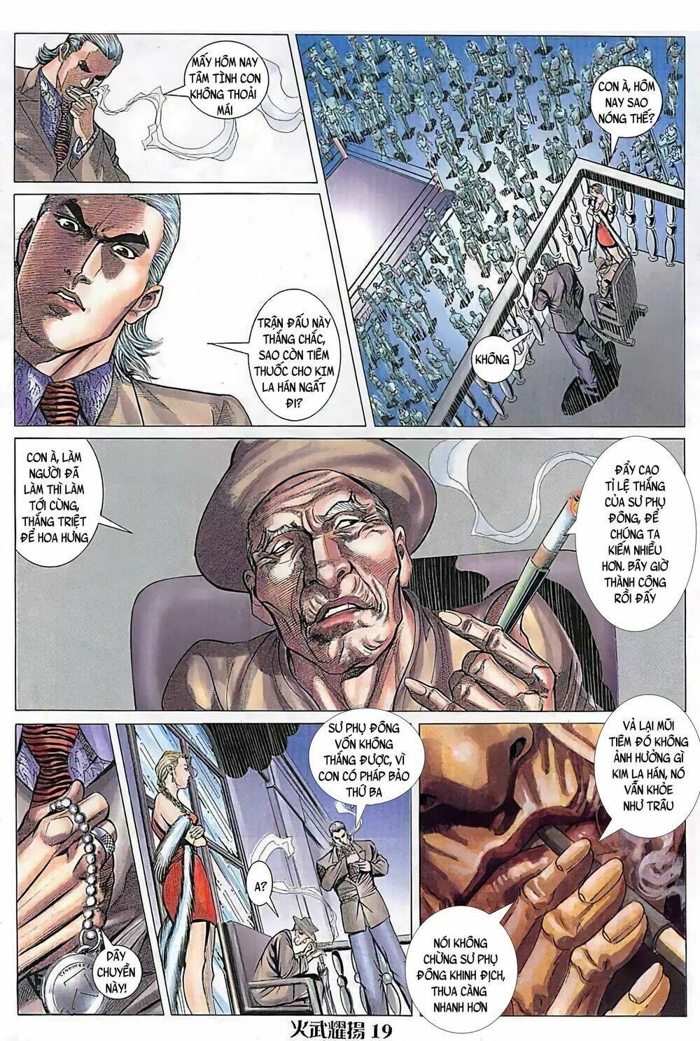 Hỏa Vũ Diệu Dương Chap 103 - Next Chap 104