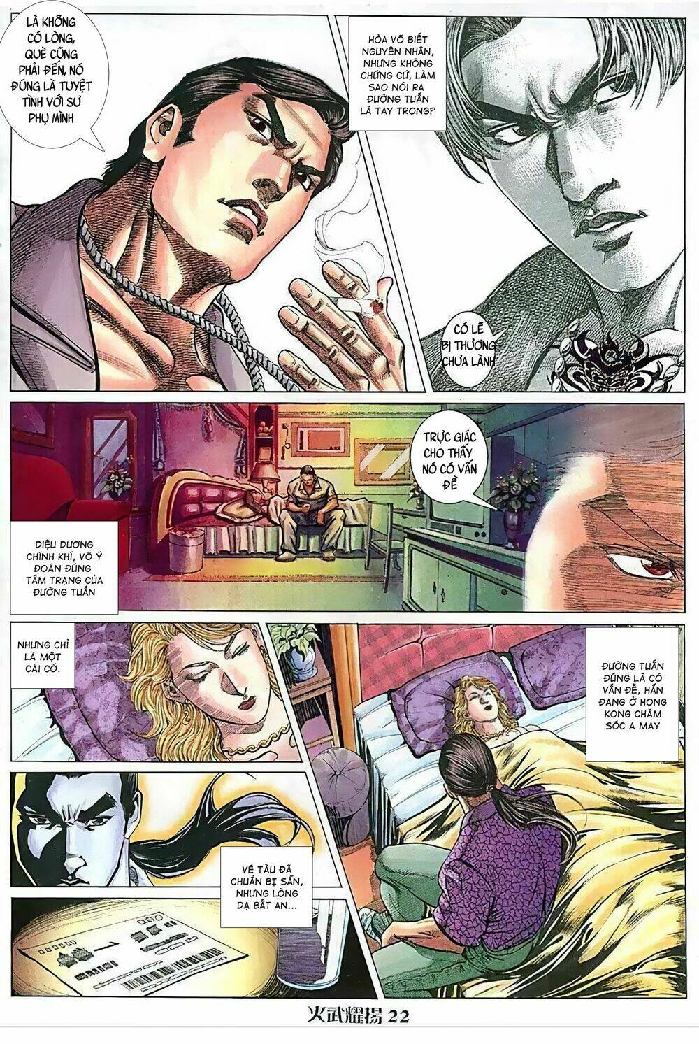 Hỏa Vũ Diệu Dương Chap 103 - Next Chap 104