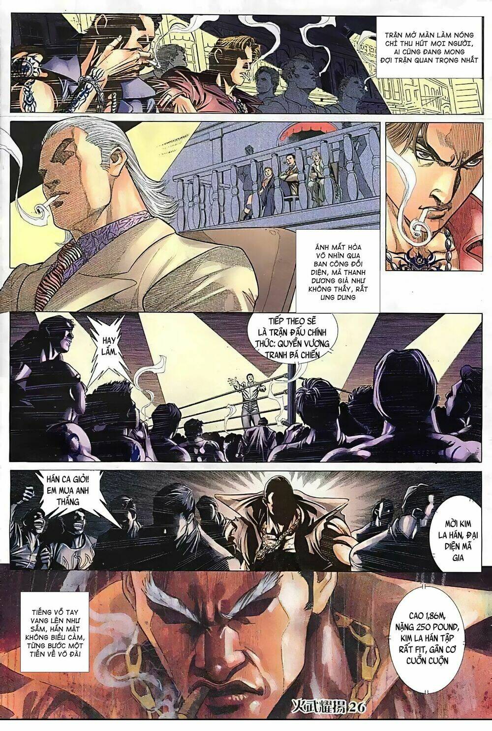 Hỏa Vũ Diệu Dương Chap 103 - Next Chap 104