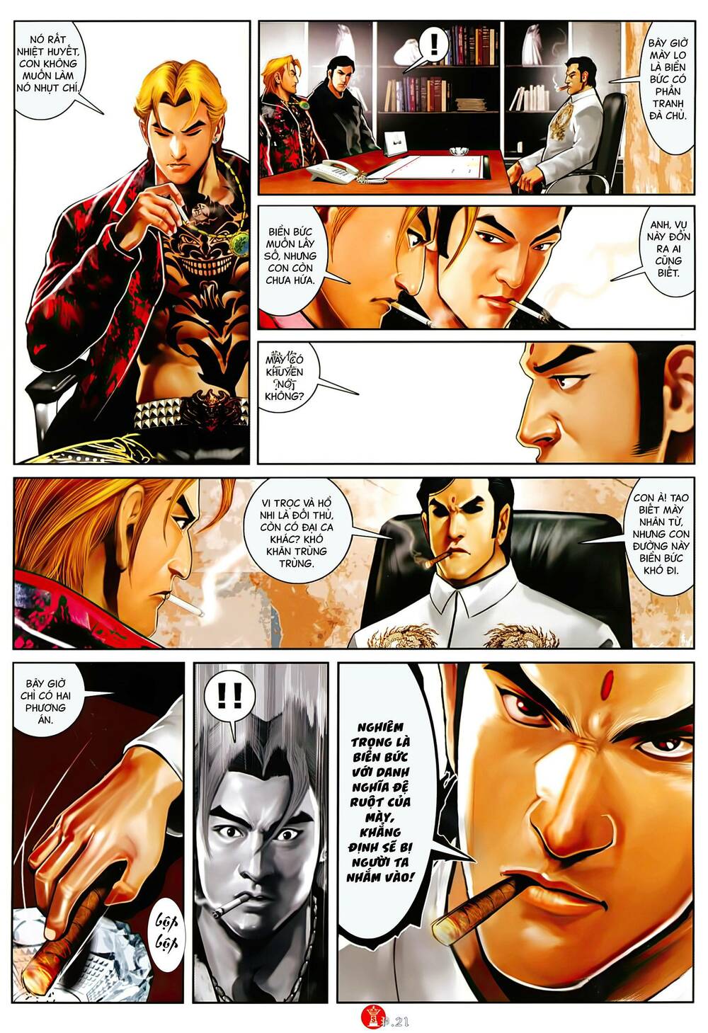 Hỏa Vũ Diệu Dương Chap 1030 - Next Chap 1031