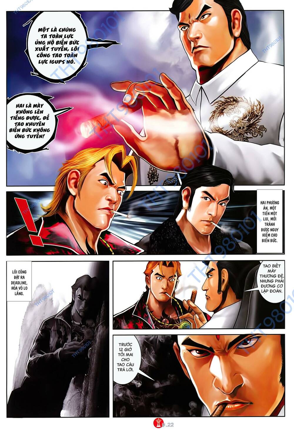 Hỏa Vũ Diệu Dương Chap 1030 - Next Chap 1031