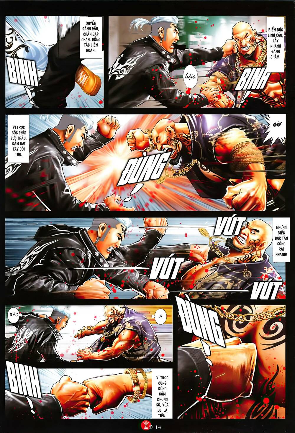 Hỏa Vũ Diệu Dương Chap 1031 - Next Chap 1032