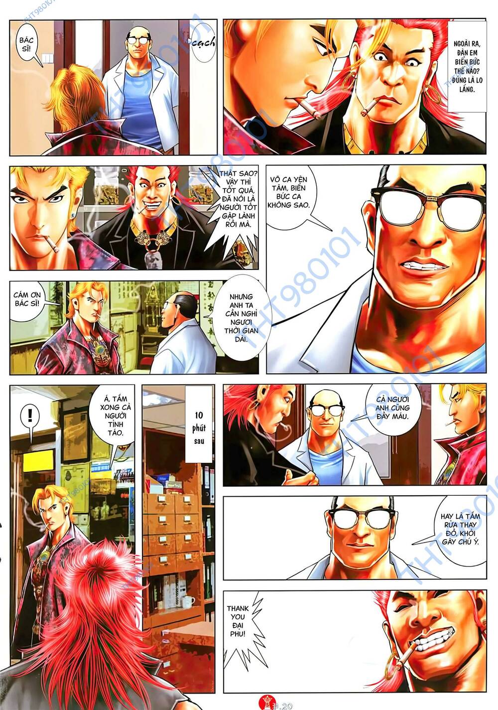 Hỏa Vũ Diệu Dương Chap 1032 - Next Chap 1033