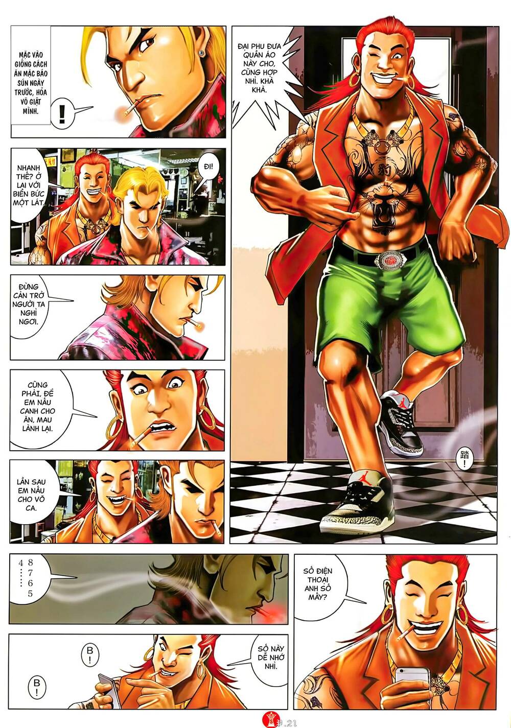 Hỏa Vũ Diệu Dương Chap 1032 - Next Chap 1033