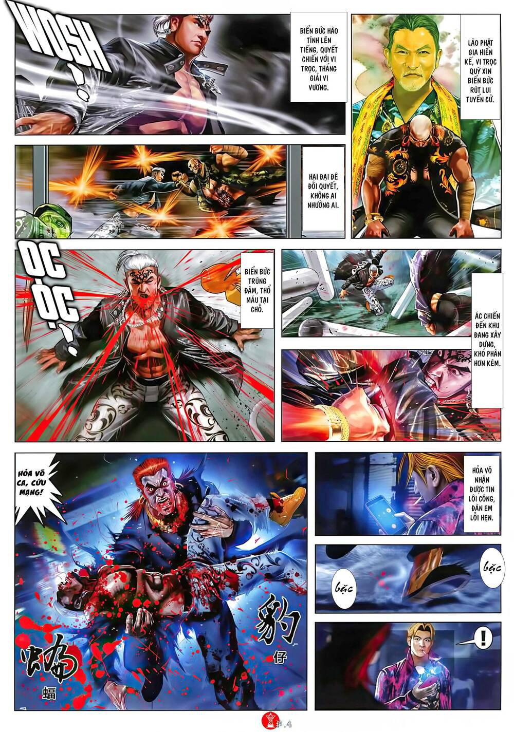 Hỏa Vũ Diệu Dương Chap 1032 - Next Chap 1033