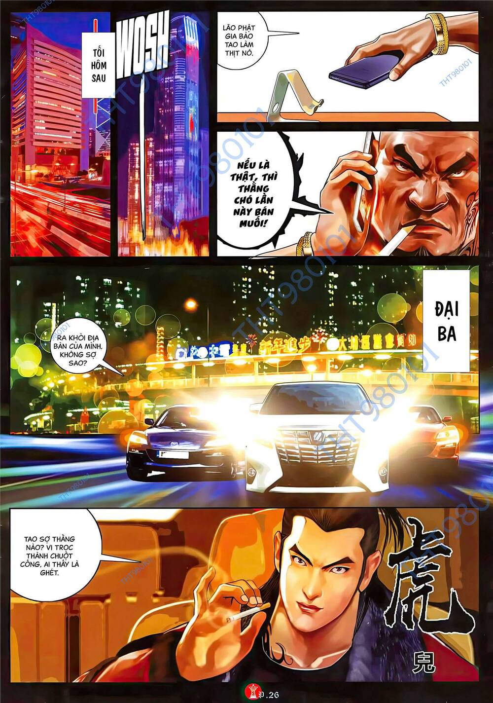 Hỏa Vũ Diệu Dương Chap 1032 - Next Chap 1033