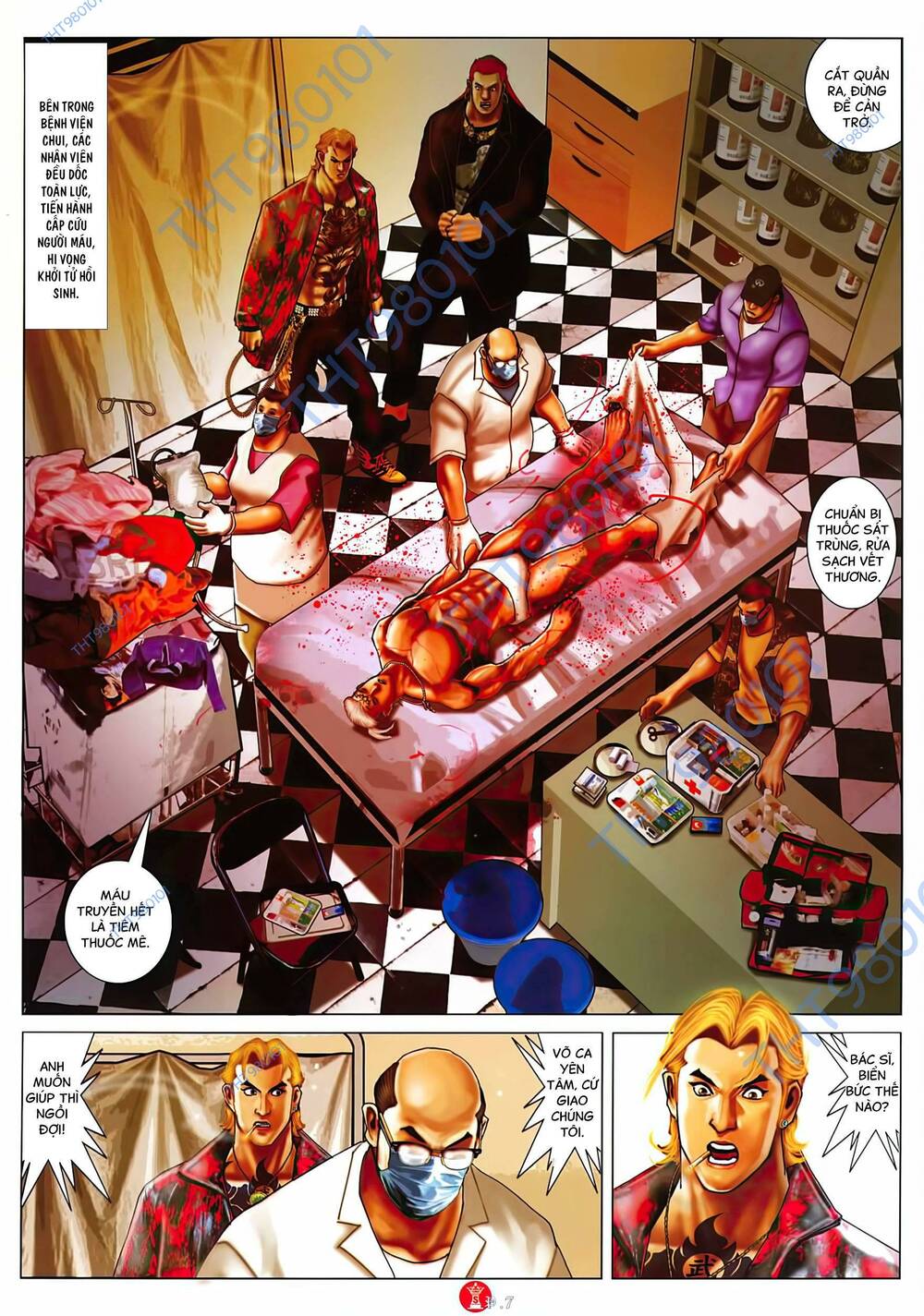 Hỏa Vũ Diệu Dương Chap 1032 - Next Chap 1033