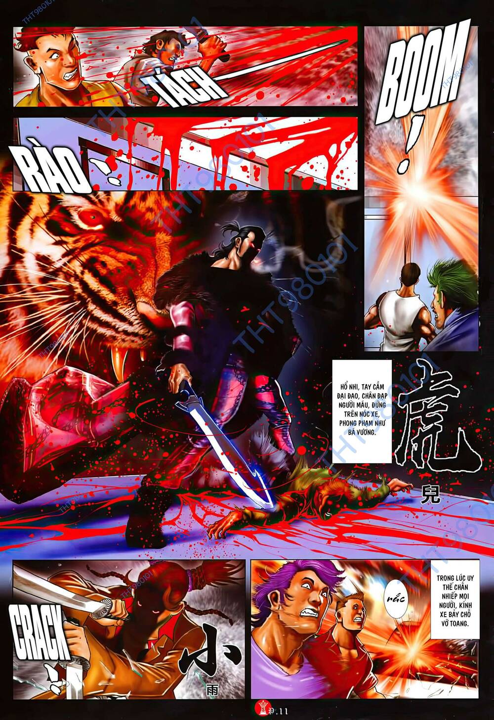 Hỏa Vũ Diệu Dương Chap 1033 - Next Chap 1034