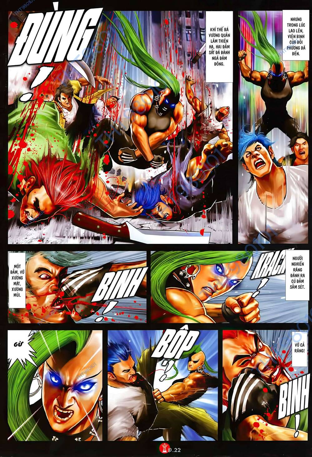 Hỏa Vũ Diệu Dương Chap 1033 - Next Chap 1034