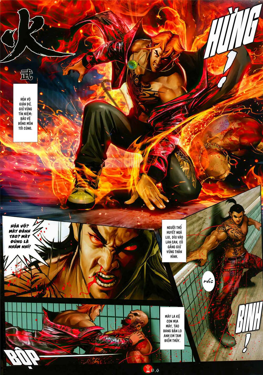 Hỏa Vũ Diệu Dương Chap 1035 - Next Chap 1036