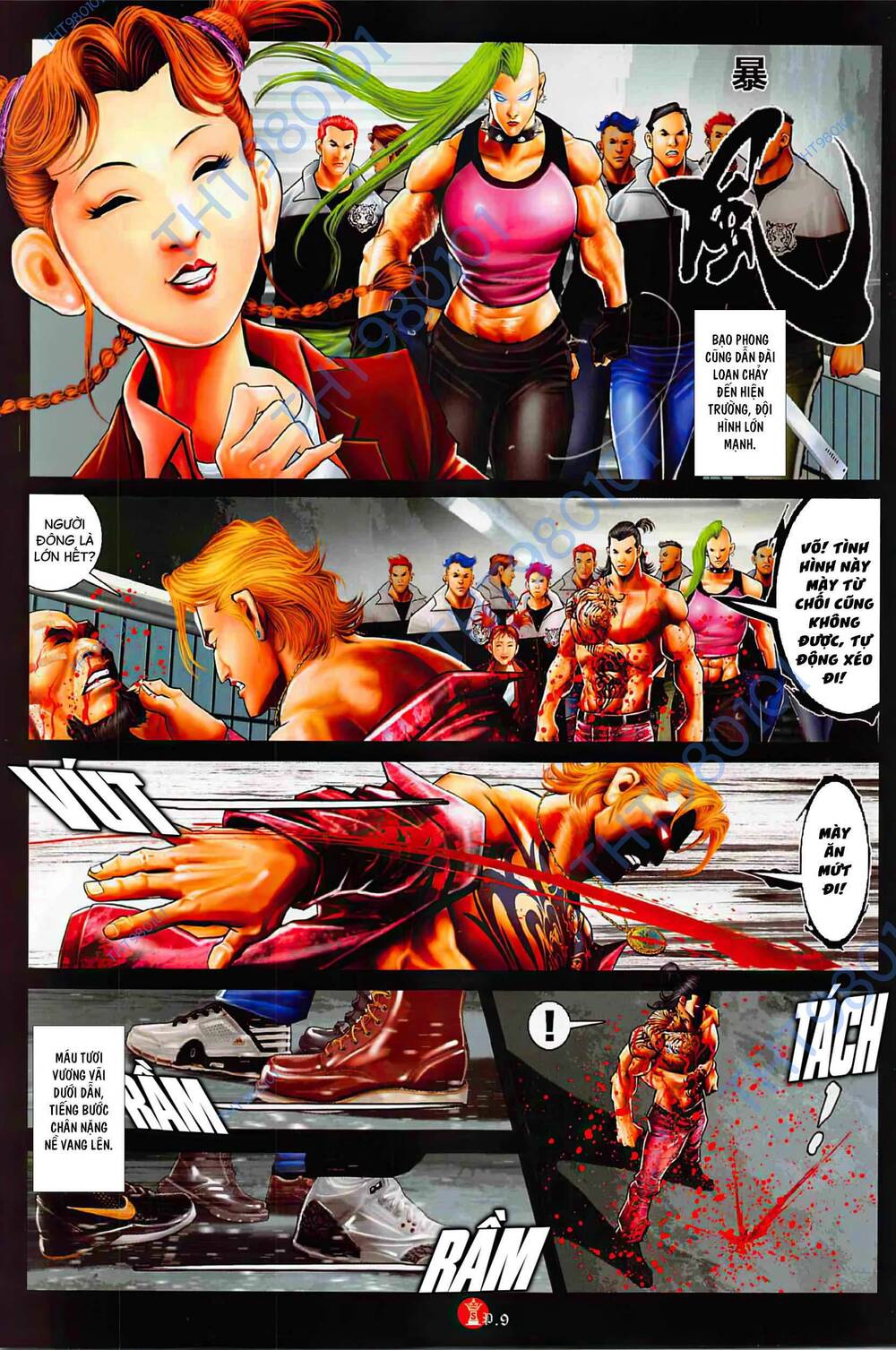 Hỏa Vũ Diệu Dương Chap 1035 - Next Chap 1036