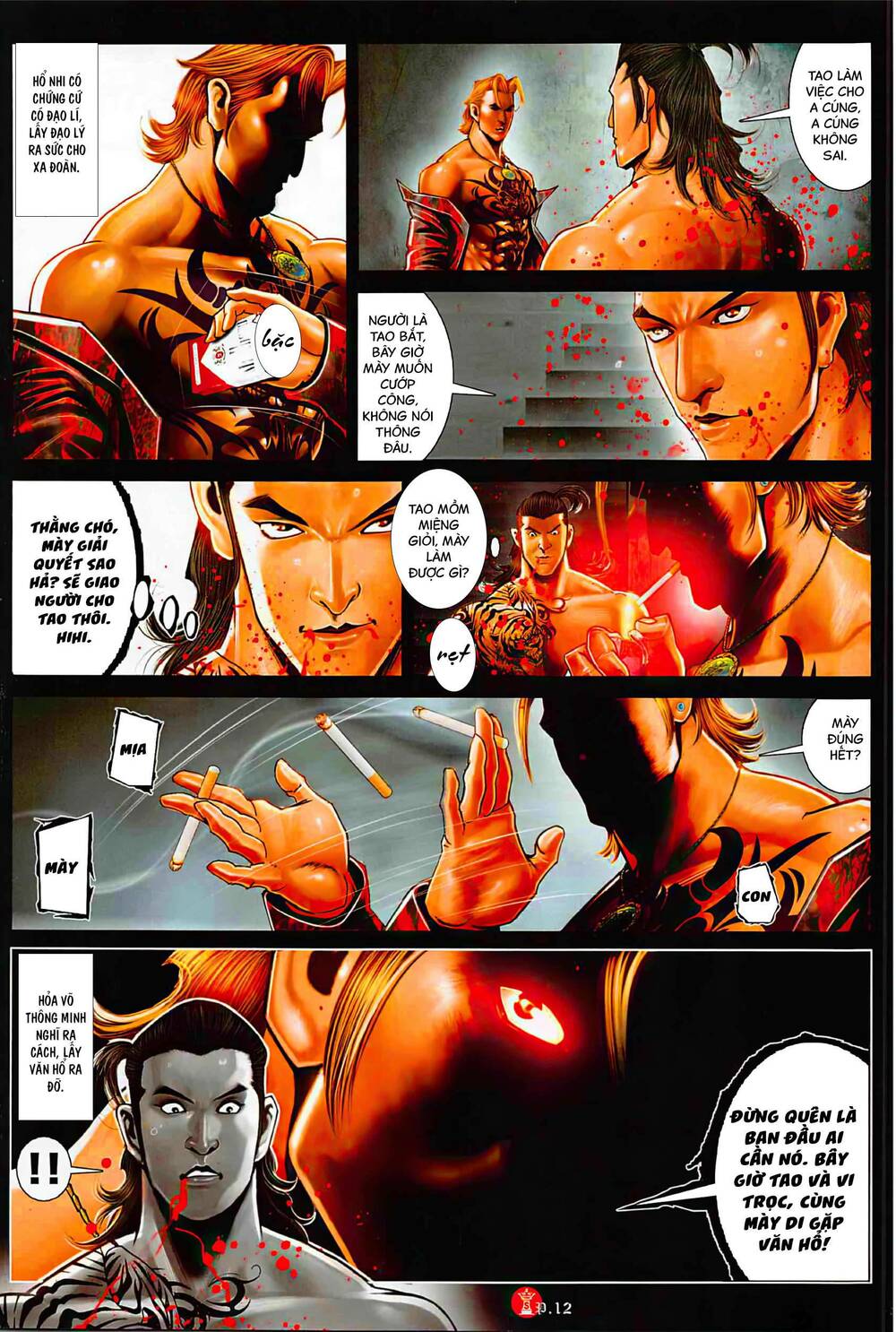 Hỏa Vũ Diệu Dương Chap 1035 - Next Chap 1036