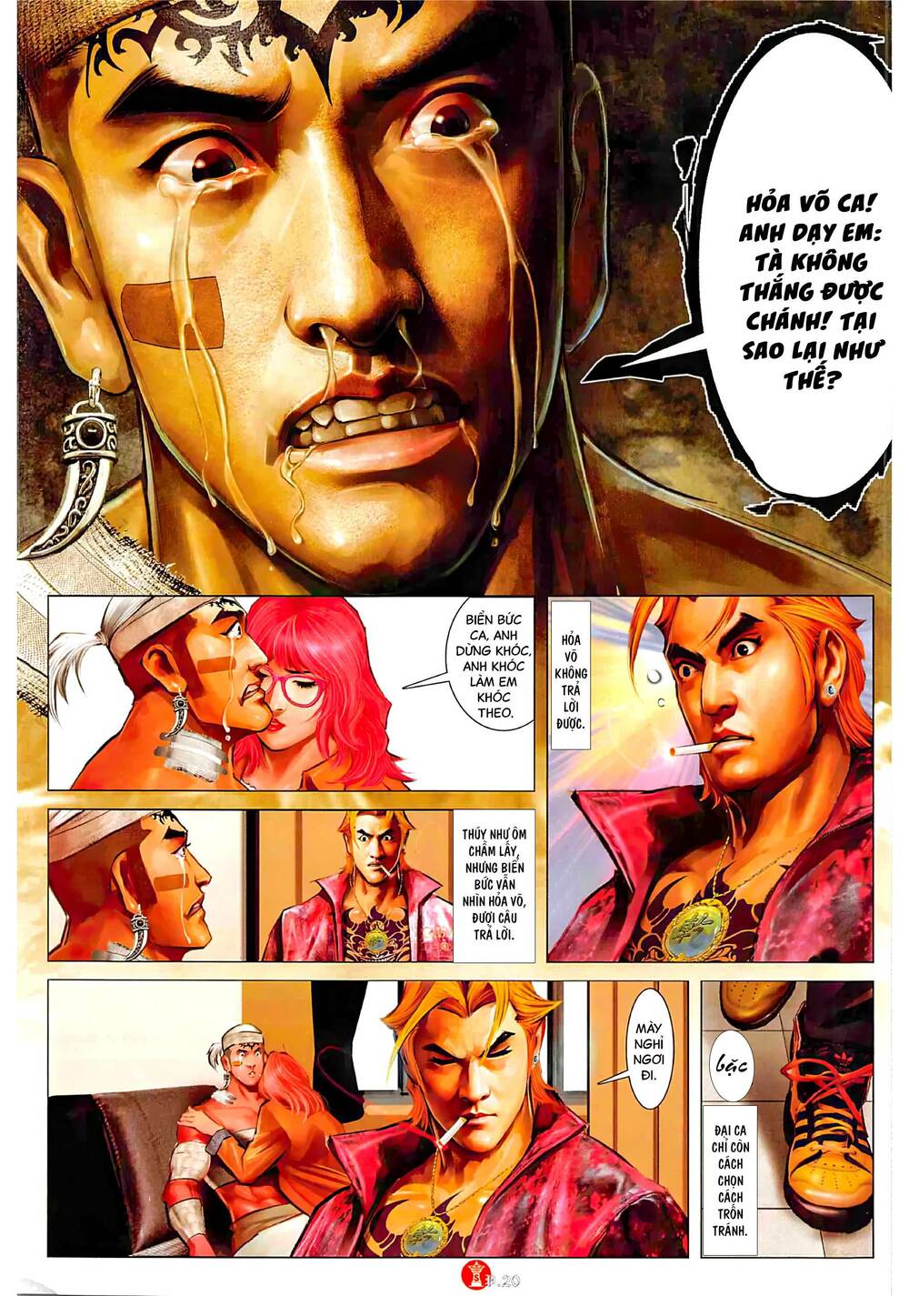 Hỏa Vũ Diệu Dương Chap 1036 - Next Chap 1037