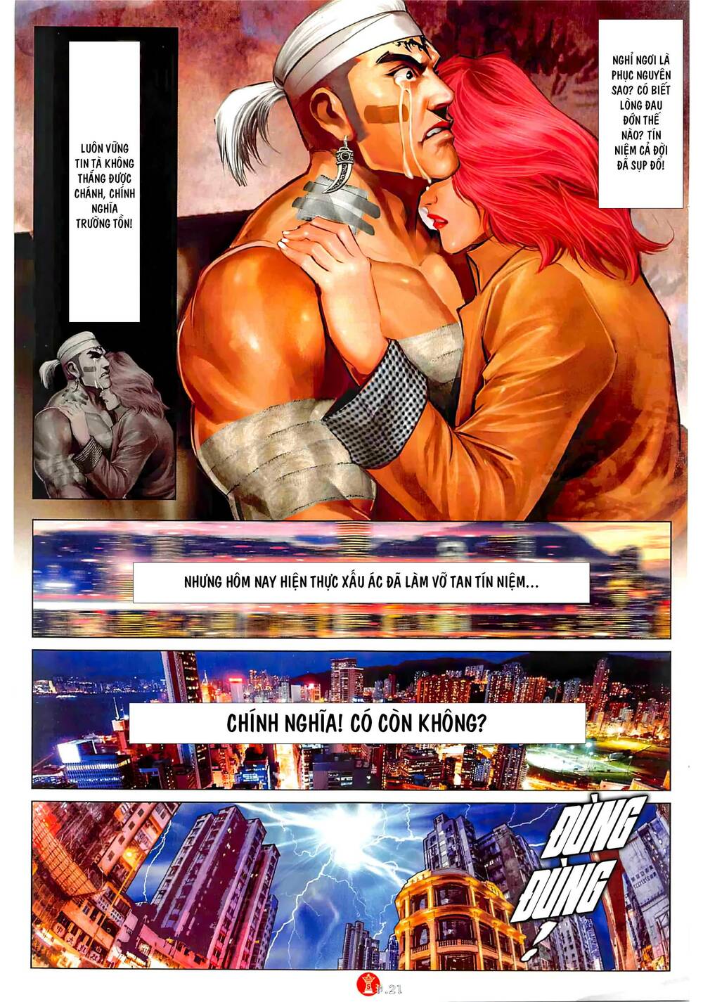 Hỏa Vũ Diệu Dương Chap 1036 - Next Chap 1037