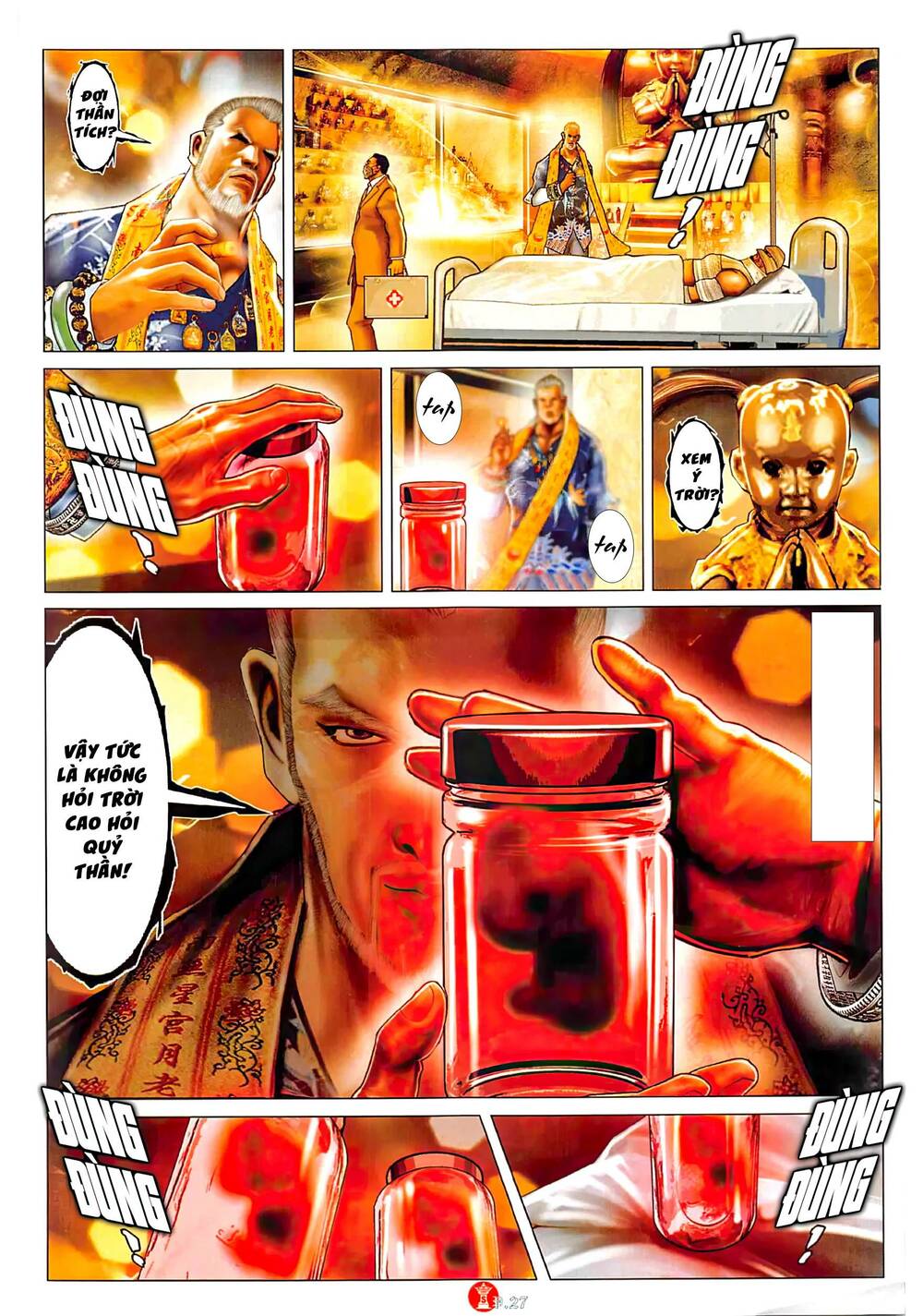 Hỏa Vũ Diệu Dương Chap 1036 - Next Chap 1037