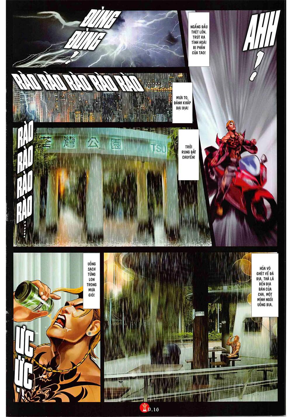 Hỏa Vũ Diệu Dương Chap 1037 - Next Chap 1038