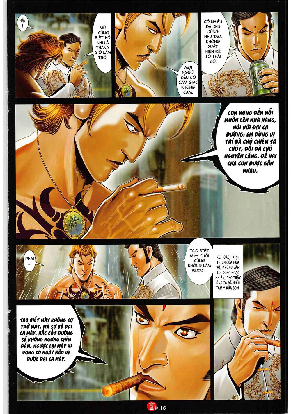 Hỏa Vũ Diệu Dương Chap 1037 - Next Chap 1038