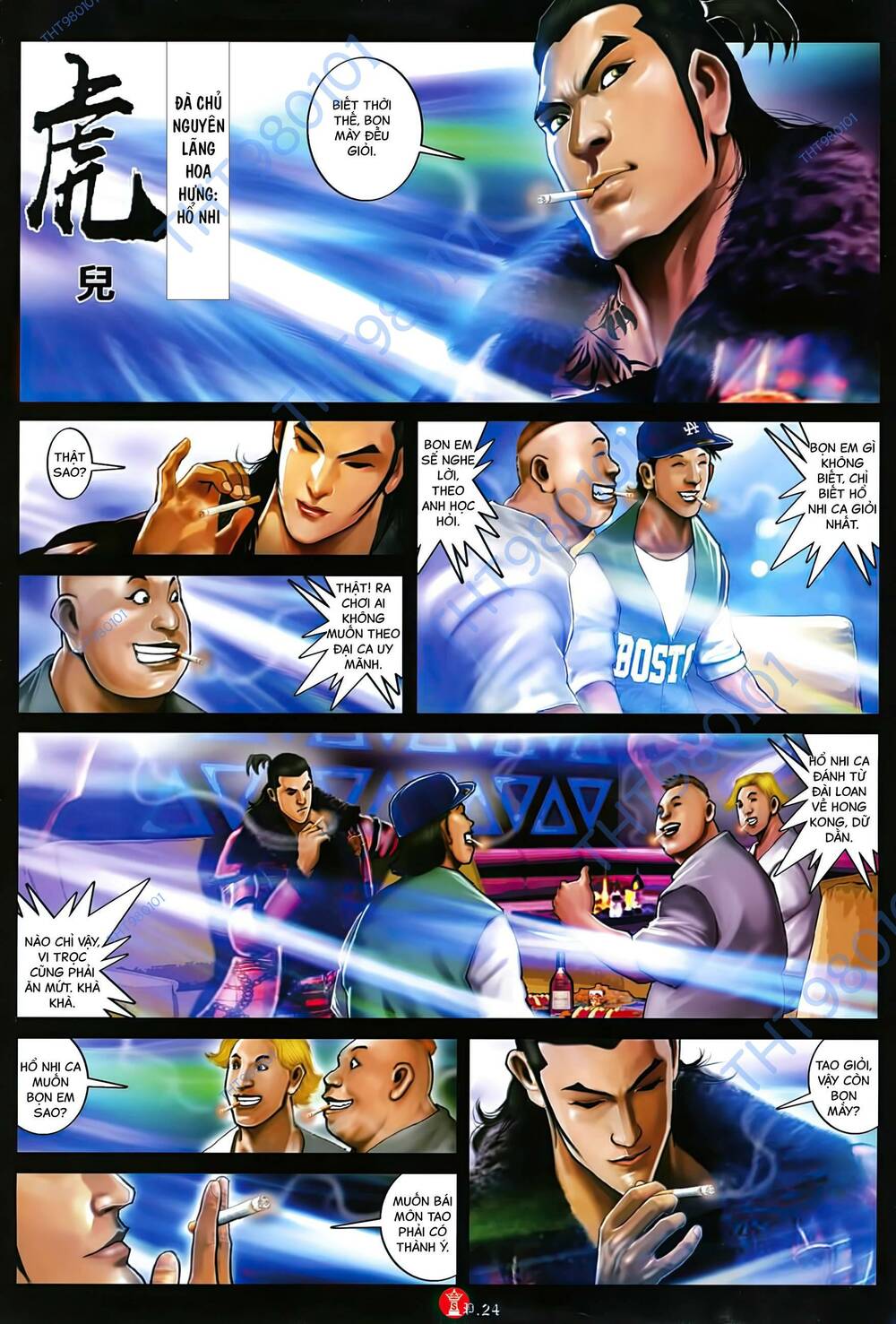 Hỏa Vũ Diệu Dương Chap 1038 - Next Chap 1039