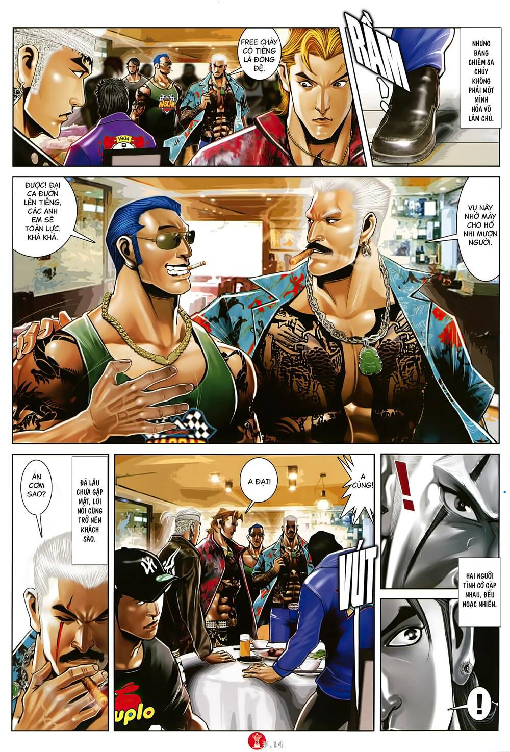 Hỏa Vũ Diệu Dương Chap 1039 - Next Chap 1040