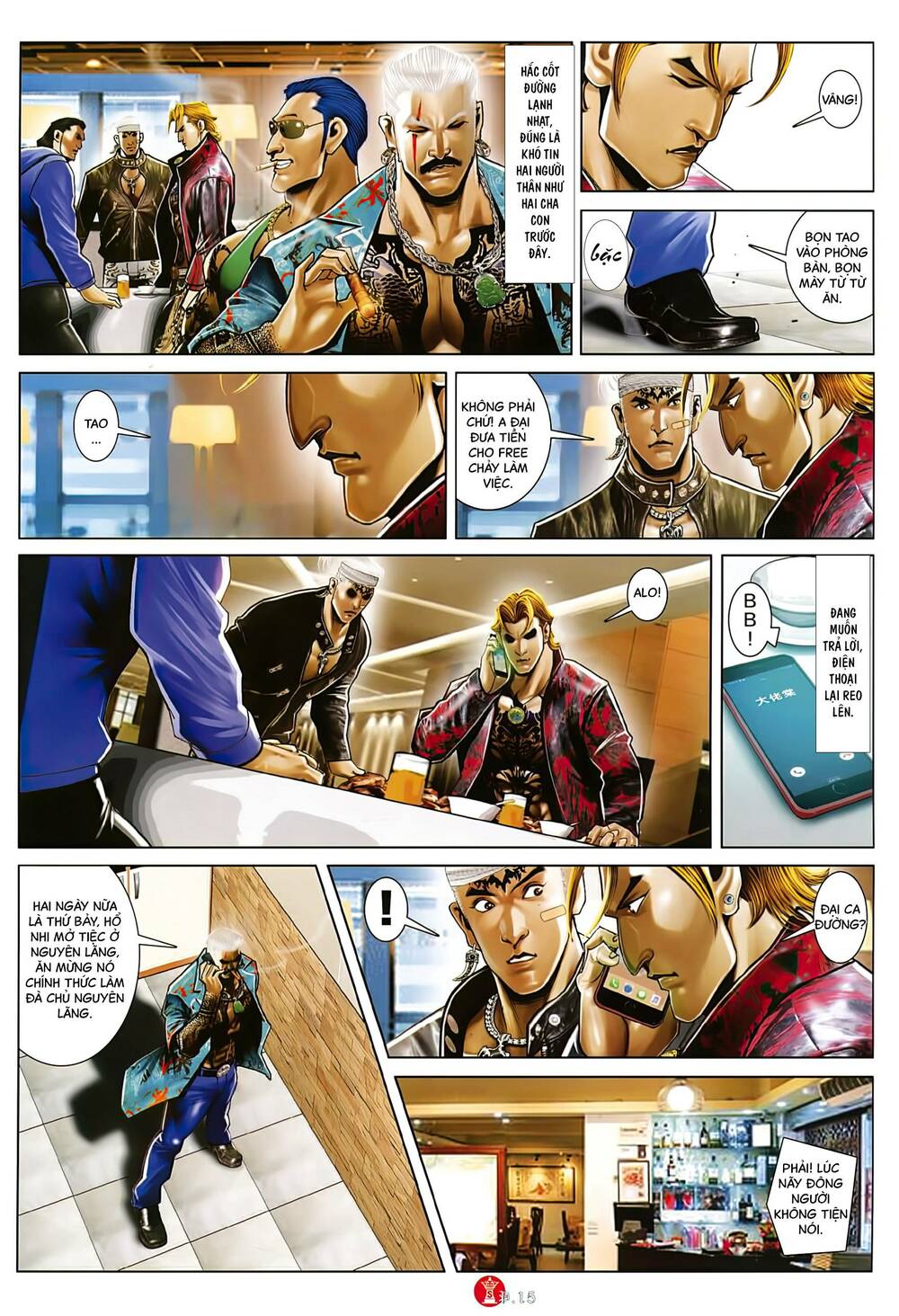 Hỏa Vũ Diệu Dương Chap 1039 - Next Chap 1040